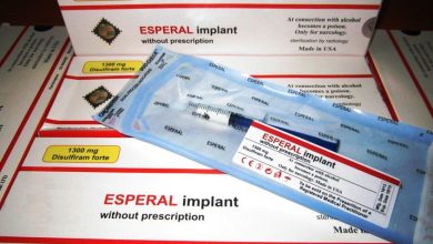Photo of Эспераль при алкогольной зависимости
