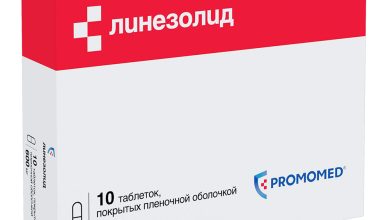 Photo of Линезолид при инфекциях кожи