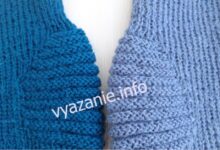 Photo of Наколенники «Флекс Комфорт