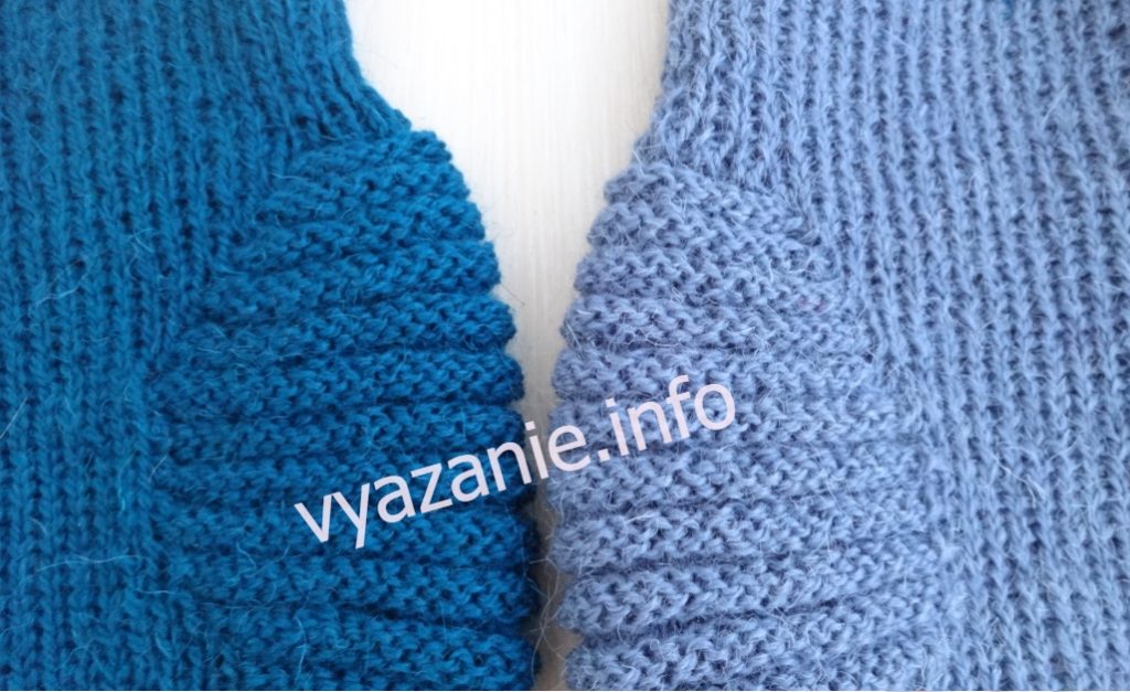 Фото 8 — Наколенники «Флекс Комфорт