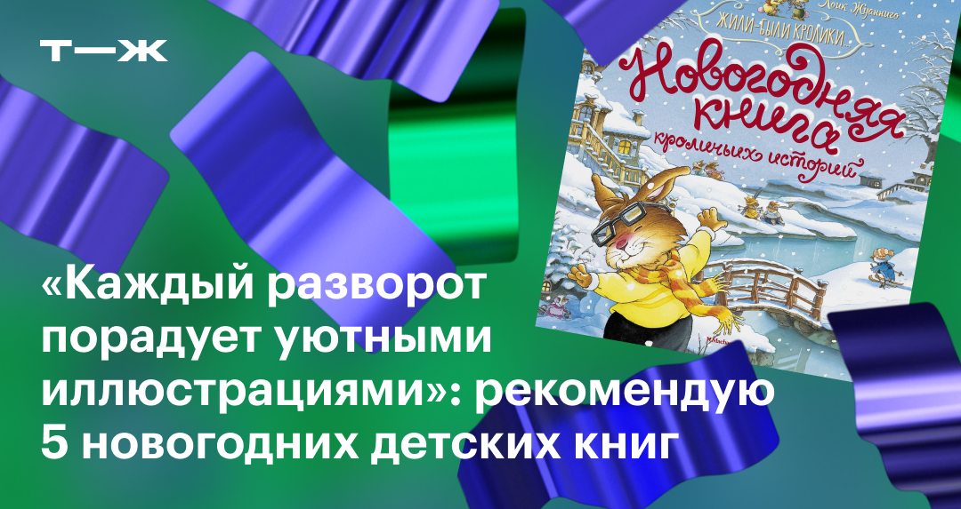 Фото 3 — 5 рекомендаций по выбору опорного жгута для профилактики суставных заболеваний